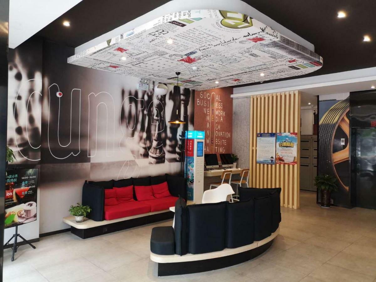 Ibis Xi'An Qujiang International Convention & Exhibition Center Otel Dış mekan fotoğraf