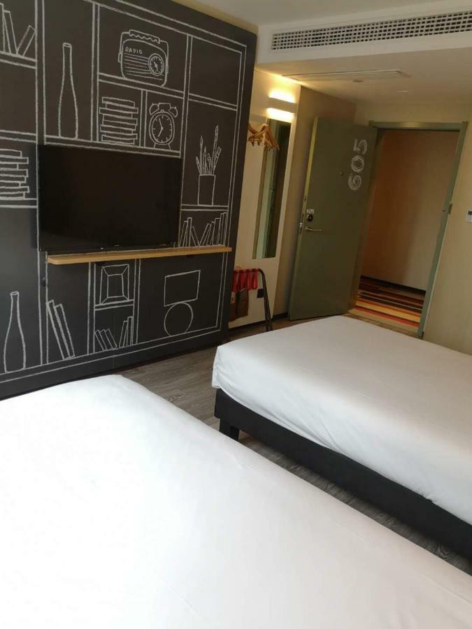 Ibis Xi'An Qujiang International Convention & Exhibition Center Otel Dış mekan fotoğraf